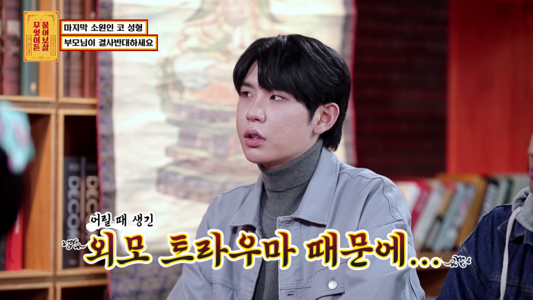 화장실에서 우연히 들은 충격적인 뒷담화...jpg | 인스티즈