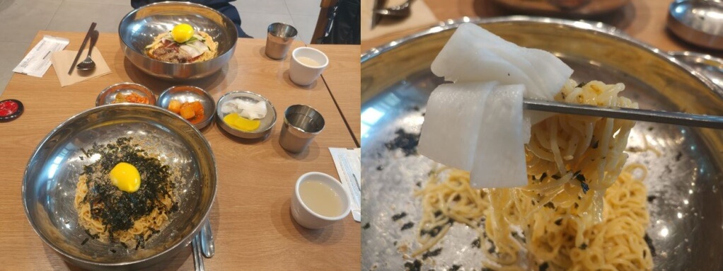 부산면관 동탄점 방앗간 들기름 밀면 및 직화고기 비빔밀면