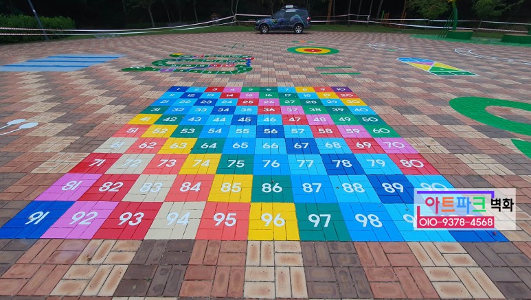 ▦달팽이 놀이종류▶전래놀이 마루그림제작 숫자놀이 가위바위보놀이 강원도 벽화그리기▣전통놀이 마루그림사 때리기 퇴계초등학교 8