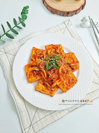 두부조림 황금레시피_8