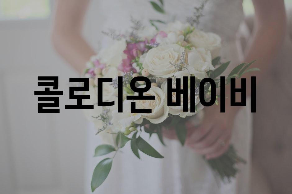 샘플 (71)