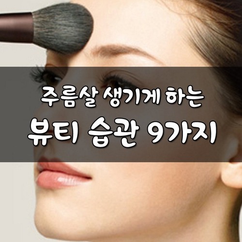   뚜뚜월드