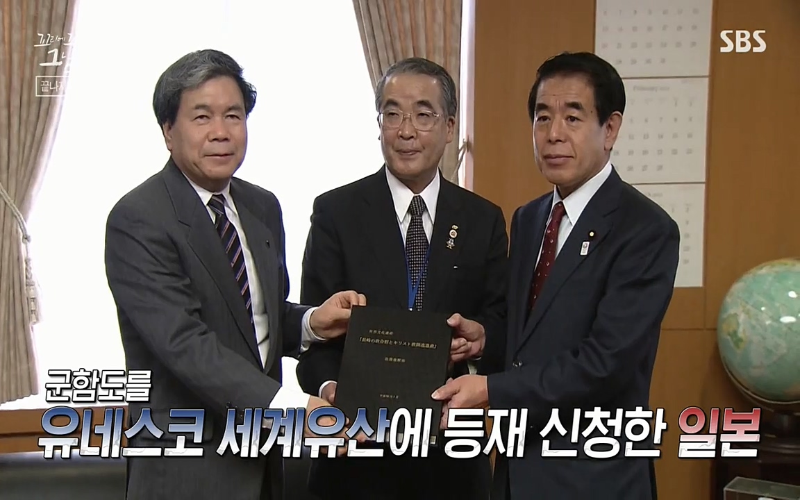 꼬리에 꼬리를 무는 그날 이야기.E25.220422p-NEXT.mp4_20220423_180453.878.jpg