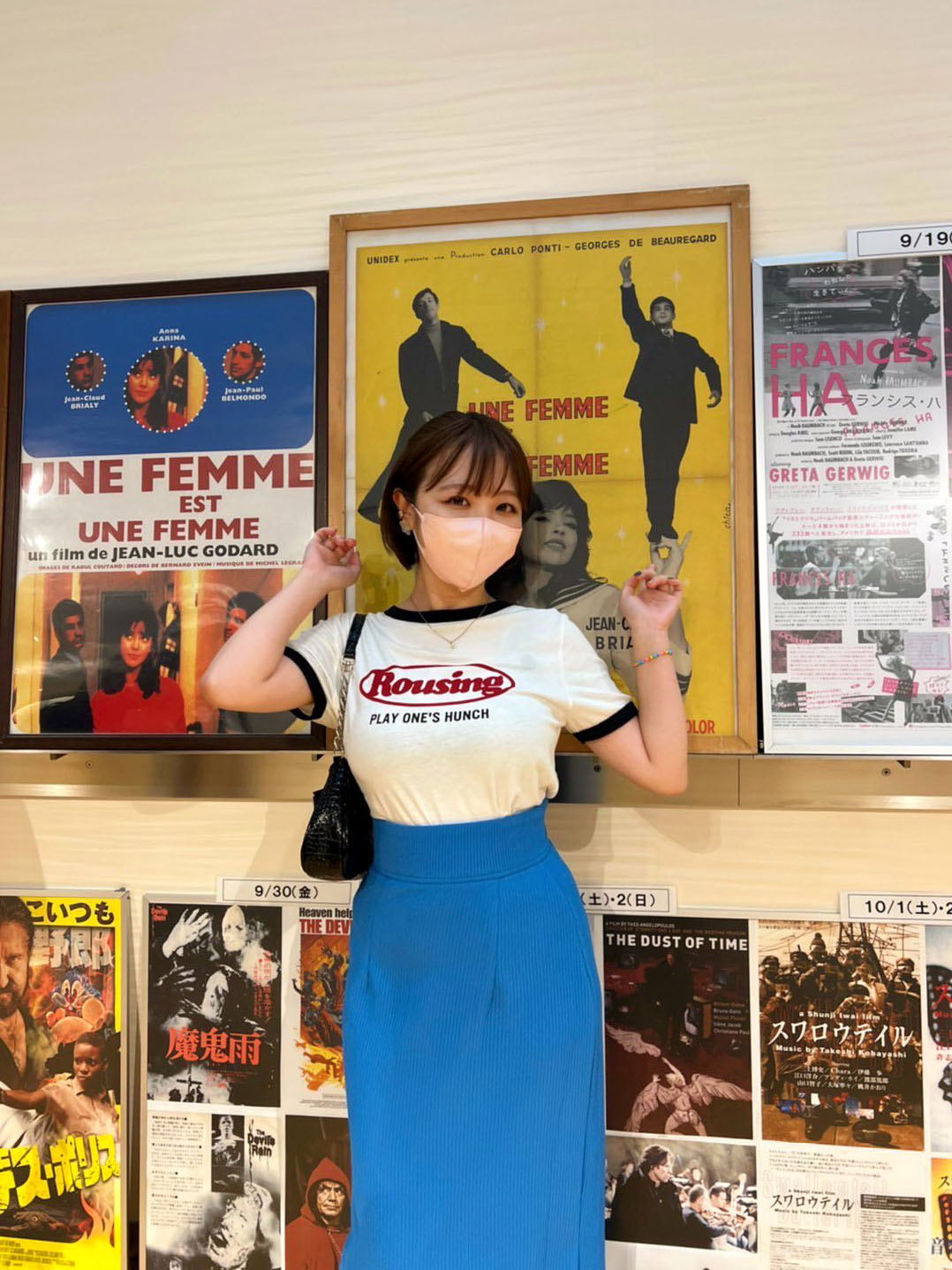 시시도_리호_Riho_Shishido_宍戸里帆