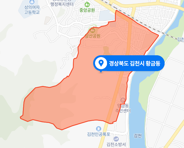  경북 김천시 황금동 친형 살인미수 사건 (2020년 11월 19일)
