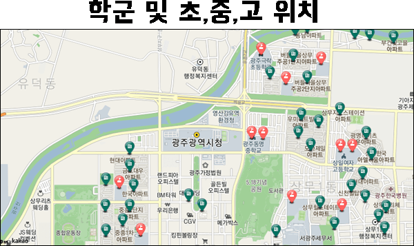 광주 사랑방 부동산 정보 구인구직 광주 사랑방 부동산 정보 구인구직