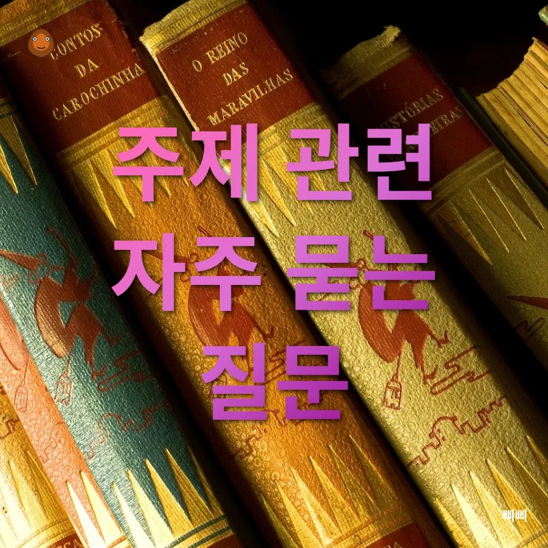메타버스 교육_4