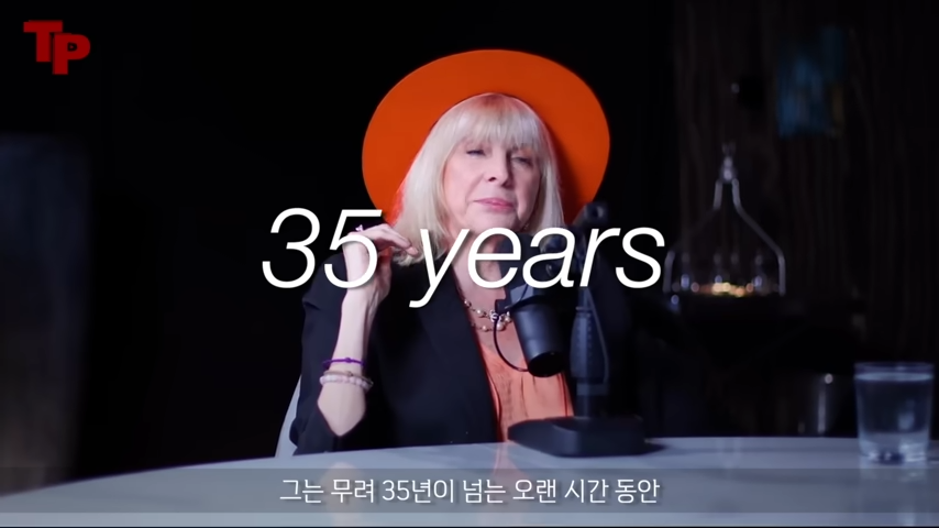 "단 한 문장으로 당신의 삶이 완전히 바뀔 수 있습니다!" 세계적인 심리 치료사인 마리사 피어가 언급한 삶을 변화시키는 방법 2 img