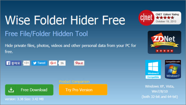 폴더 비밀번호 설정 가장 쉬운 방법 Wise Folder Hider