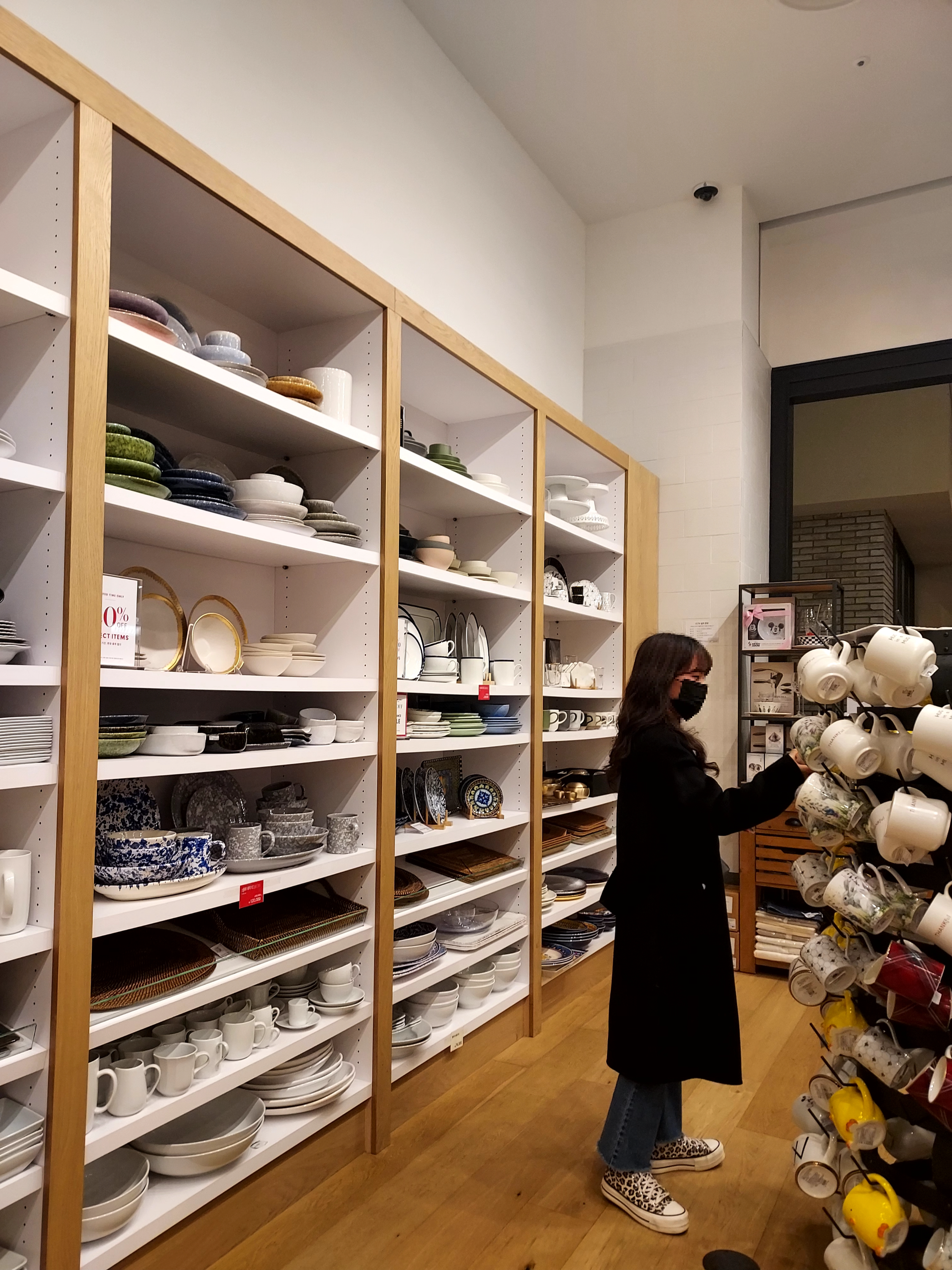  윌리엄스소노마[WILLIAMS SONOMA] 주방용품점