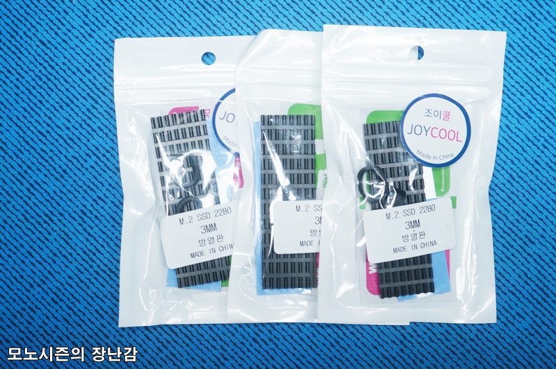  NVMe SSD에 조이쿨 JH-M.2 SSD 3mm 방열판 BLACK 장착