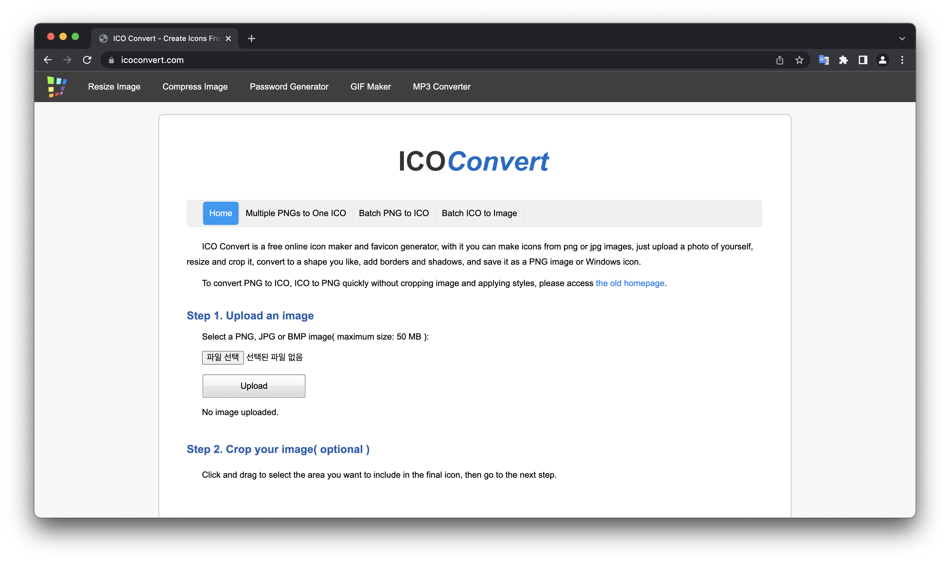 icoconvert