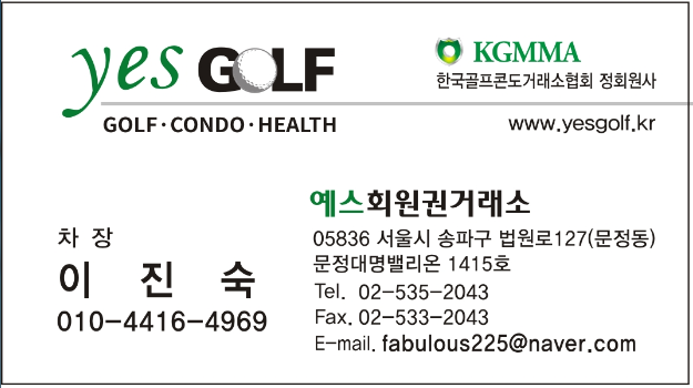 비스타워커힐웰니스클럽피트니스회원권,w비스타워커힐호텔회원권개인,부부,법인회원권안내입니다. 비스타워커힐웰니스클럽피트니스회원권,W비스타워커힐호텔회원권개인,부부,법인회원권안내입니다.