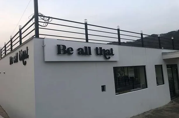 비올댓