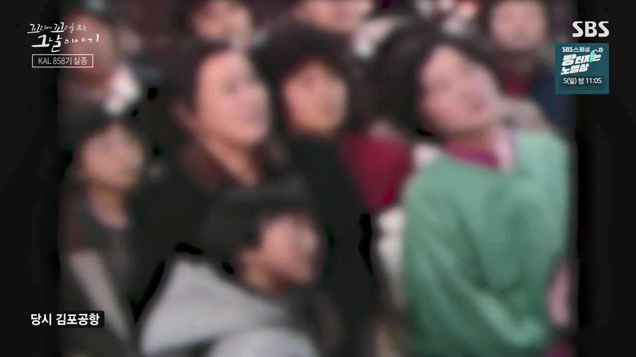 꼬리에 꼬리를 무는 그날 이야기.E100.231103p-NEXT.mp4_20231104_162441.992.jpg