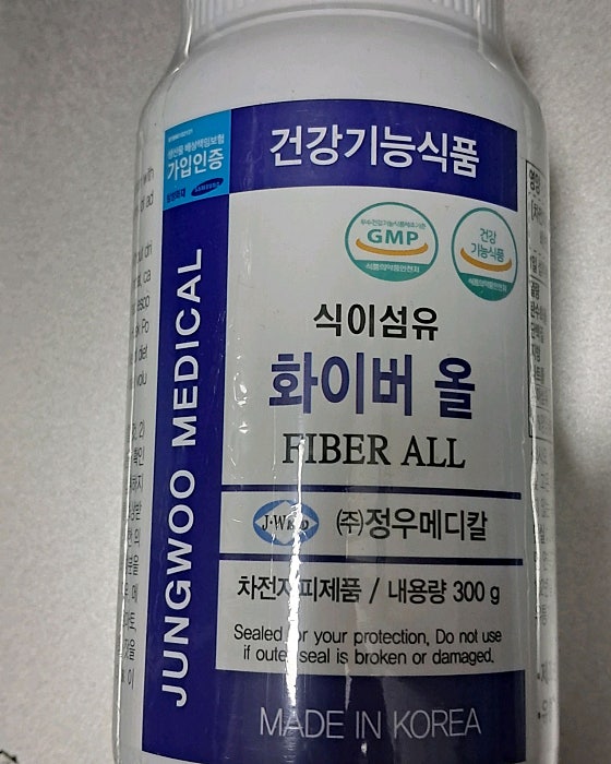 송파항외과의원 이미지
