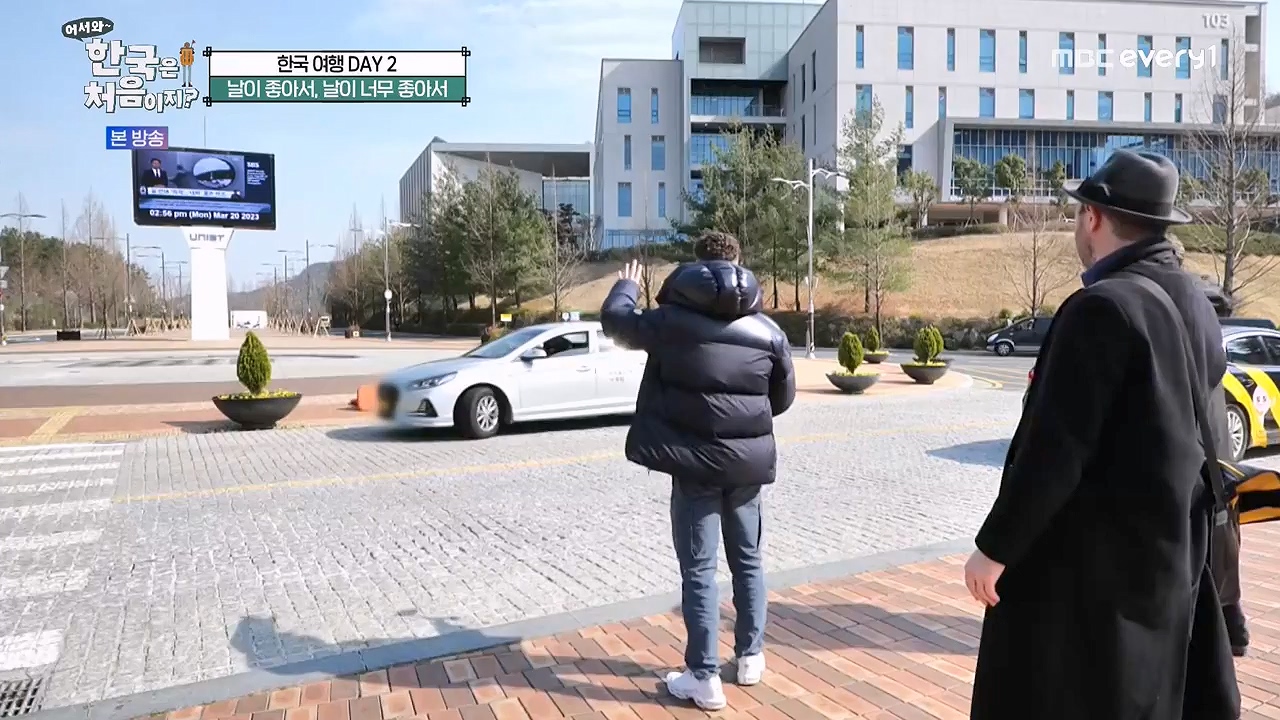 어서와 한국은 처음이지 시즌2.E261.230505p-NEXT.mp4_20230505_175317.784.jpg