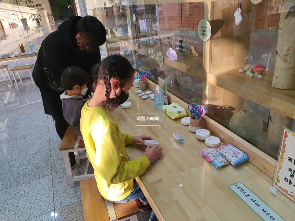 국립춘천박물관 전시 보고 11