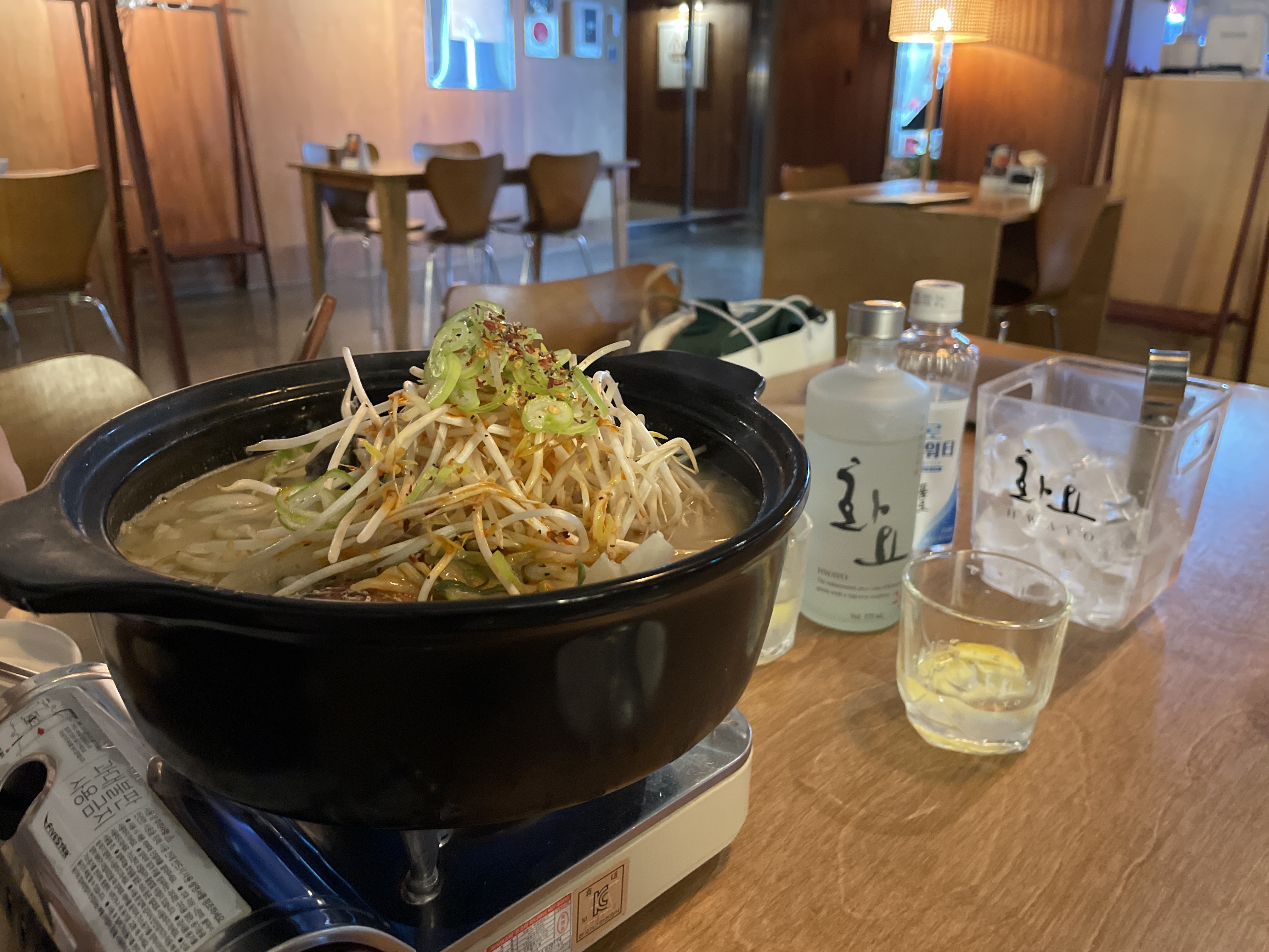 장한평역 소통