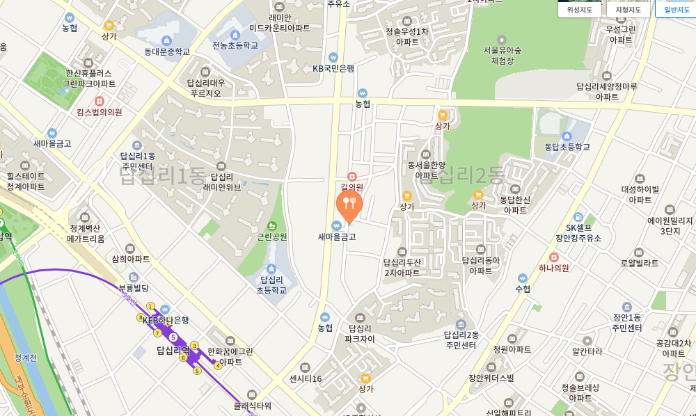  서울 동대문구 답십리동 맛집 (성천막국수)