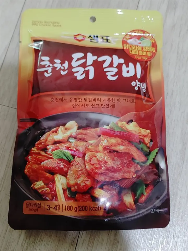 닭갈비 볶음밥은 있는데 닭갈비 볶음면은 없나요