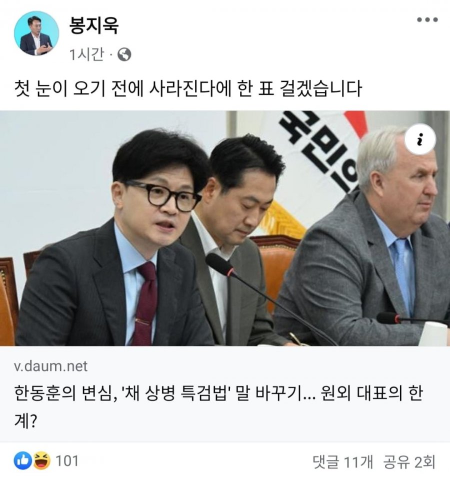 newsgongjang-1816768449500287067-0.jpg