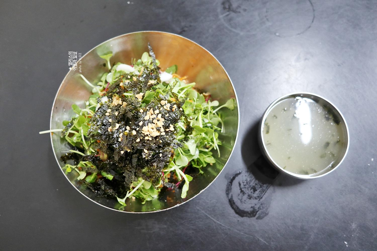 대구 약령시 노포 맛집 약전골목원조국수 누름비빔칼국수 후기