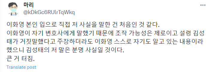 전대미문 이미지