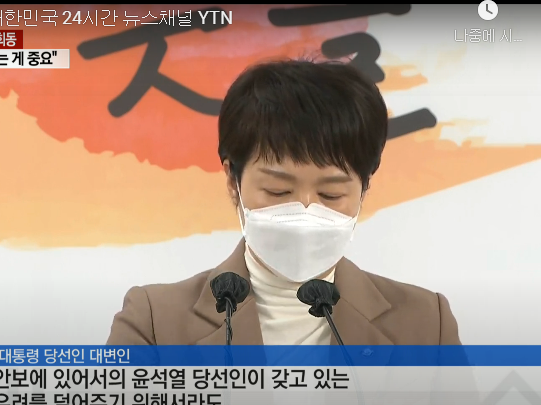   뚜뚜월드