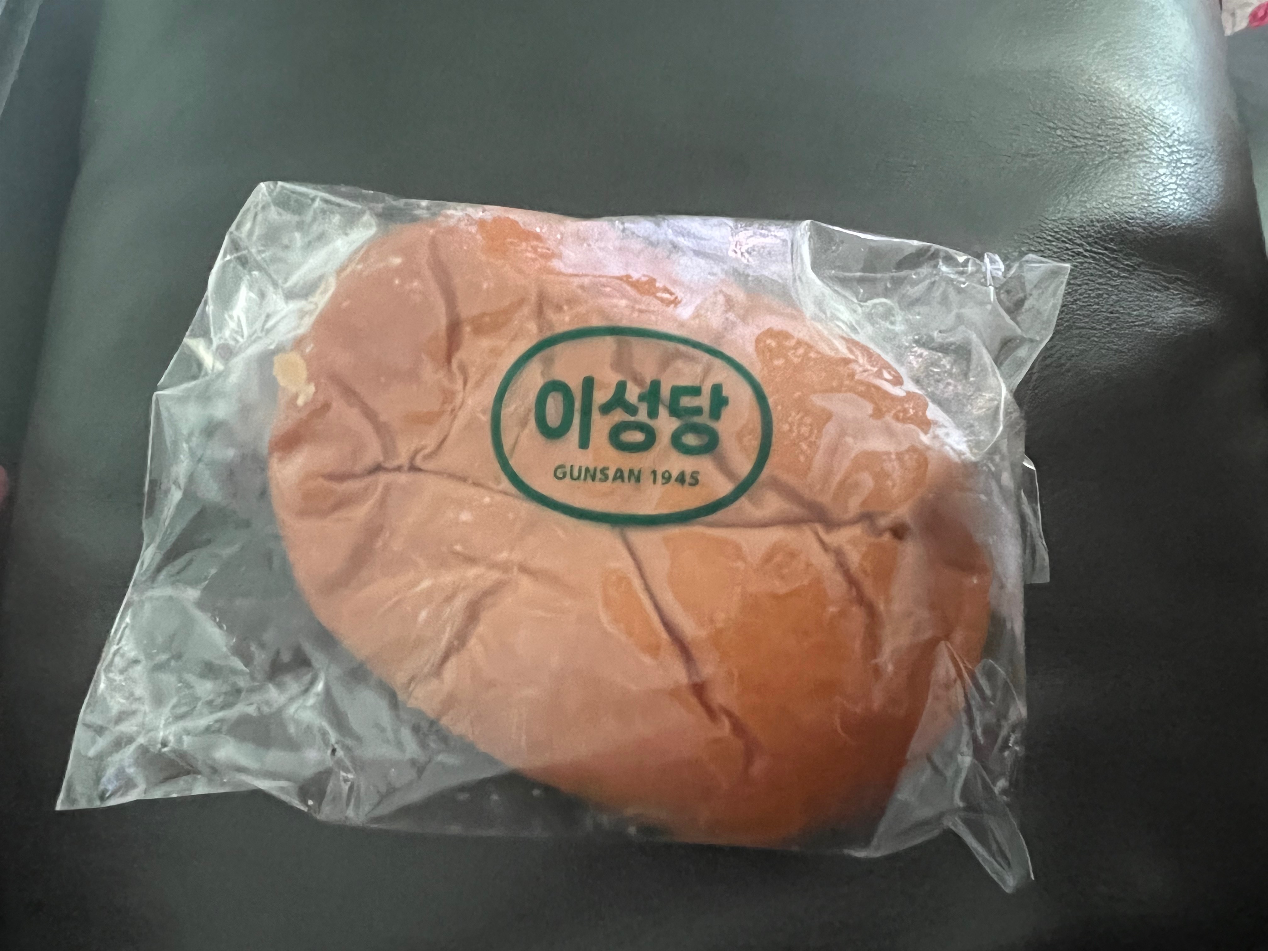 이성당 야채빵