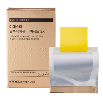 여에스더 글루타치온