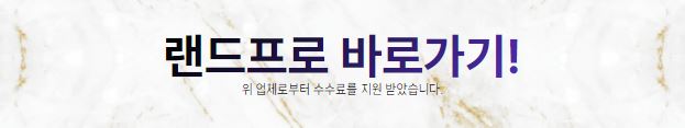 철저한 공부계획 주택관리사 4
