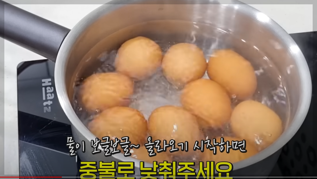 계란장조림 맛있게 하는법 황금레시피