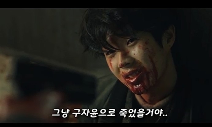 영화 마녀 1 해석 엔딩 플롯 등급 스트리밍은 어디서 하나요? 출시일 전에 Witch 2 재생 보기 21