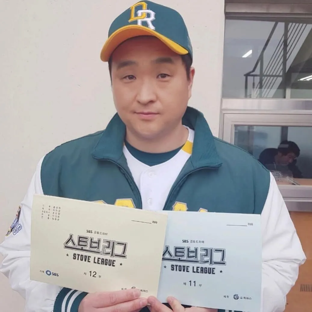 구성환_인스타그램_이미지