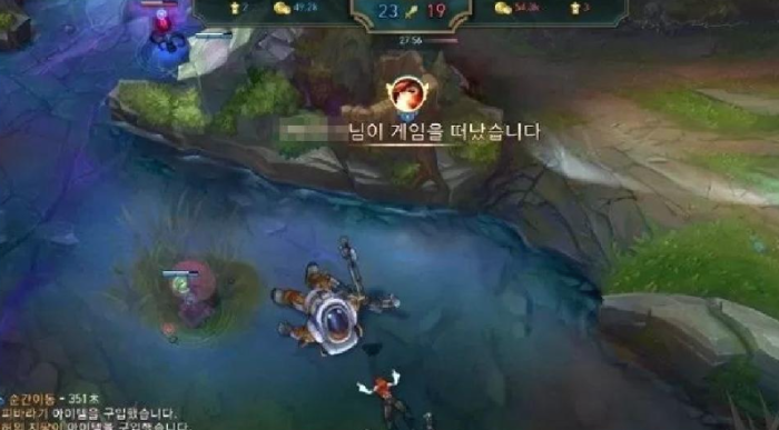  라이엇 롤 하는 도중 나가면 14일 동안 게임 못한다 탈주범들