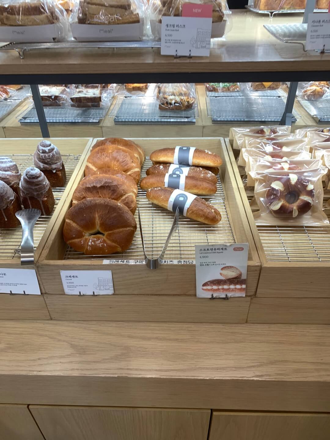밀도