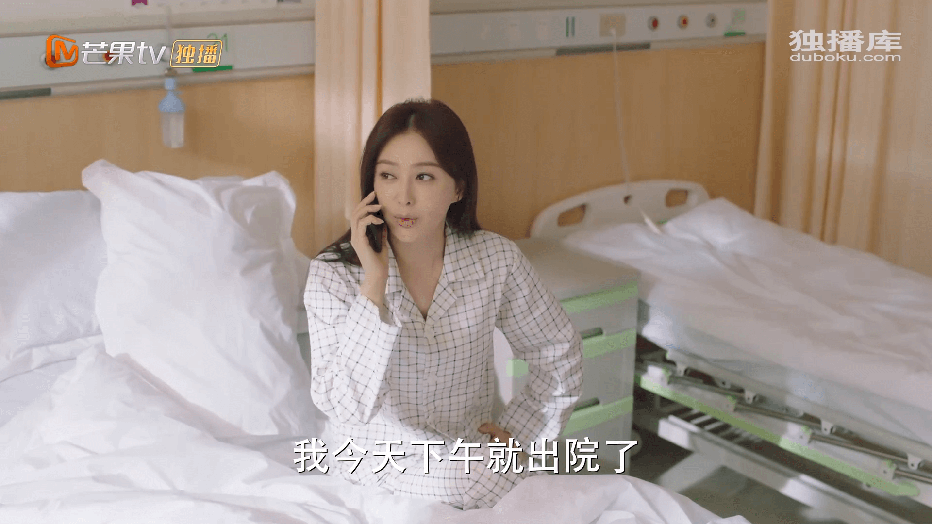 드라마 대사