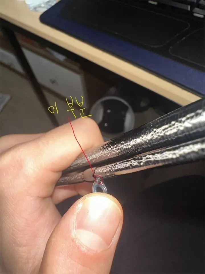 시마노 초릿대 가이드링 들뜸 증상 교체 수리 가능할까요