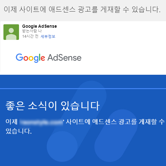  왕초보도 가능! 챗GPT로 글1개당 10분컷, 애드센스 승인방법