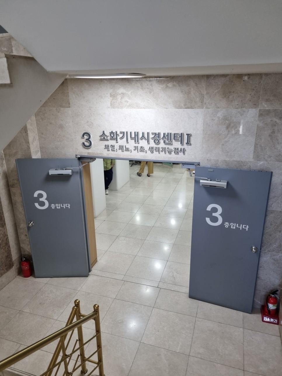 한국건강관리협회 서울서부지부 한국건강관리협회 서울서부지부'건강검진' 16