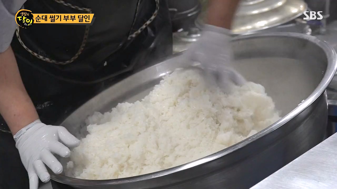 생활의 달인.E886.230502p-NEXT.mp4_20230502_195507.423.jpg