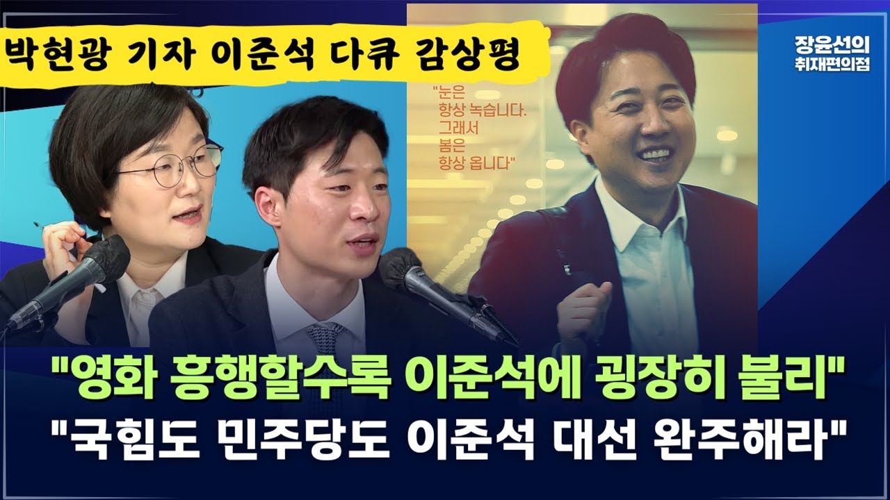 최서영 PD