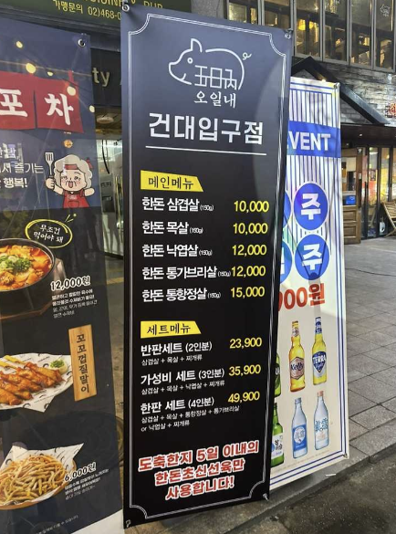 시스템 에어컨 냄새 없애는 방법 곰팡이 냄새