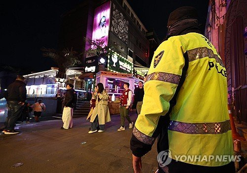 핼러윈