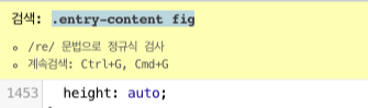 2. HTML 편집 화면으로 이동