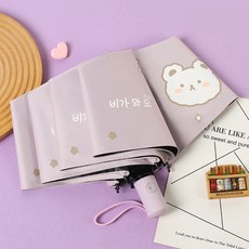  예쁜우산 골프우산 대형우산