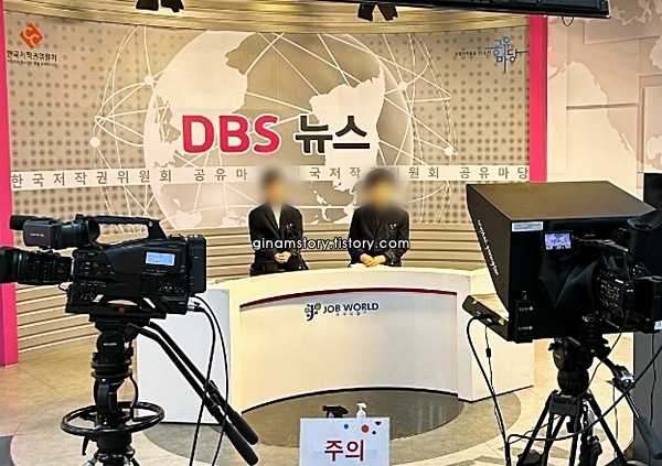 베스트잡 이미지