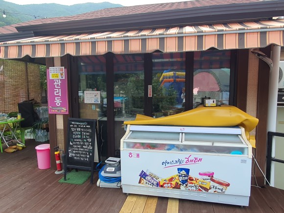 성주 수영장 펜션 성주 여행 ) 씨스타펜션 - 20