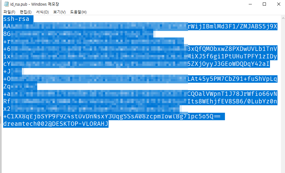 적고 싶은 내용 복사